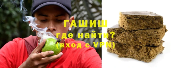 альфа пвп VHQ Верея