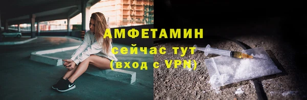 apvp Верхний Тагил